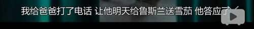 俄罗斯灵媒真人秀通灵之战：亚历山大 俄罗斯通灵师亚历山大