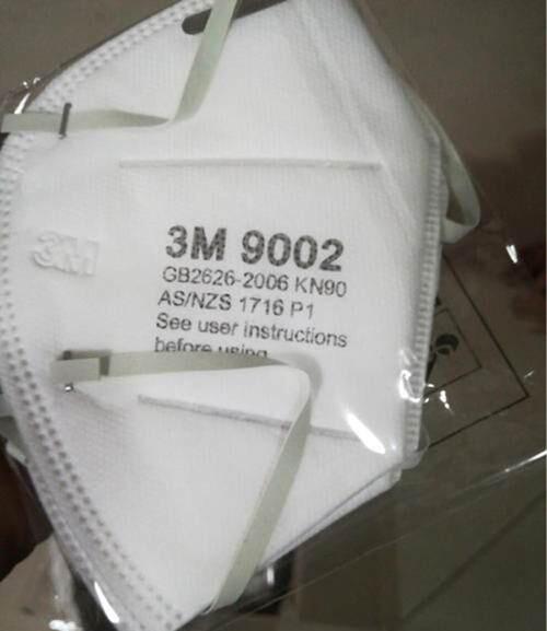 3m9001v口罩能防病毒吗