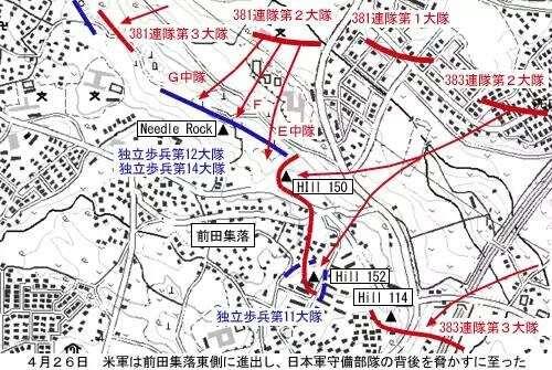 电影看历史 钢锯岭到底在哪 血战钢锯岭