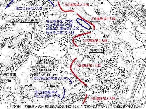 电影看历史 钢锯岭到底在哪 血战钢锯岭