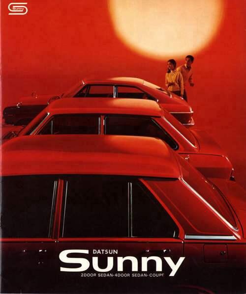 日产紧凑型车考 1 日本本土的Sunny