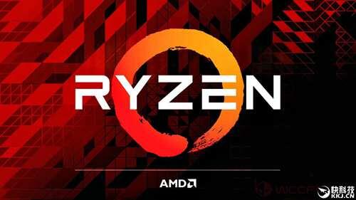 AMD锐龙平台芯片组分析