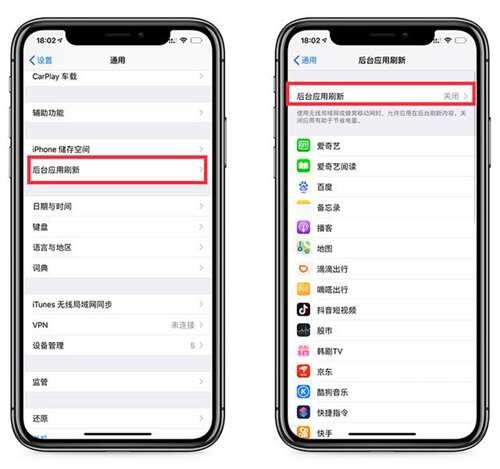 夏天iPhone手机发热到烫手怎么办 教你四招快速给手机降温