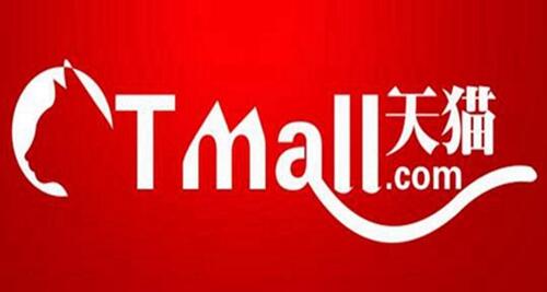 tmall是什么意思