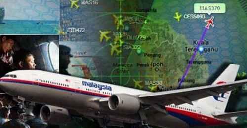 马航mh370上有多少中国人