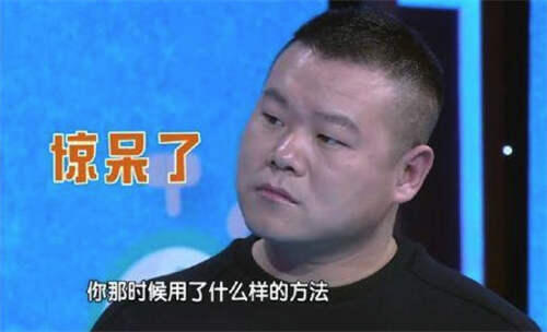 颖儿分享超有效减肥方法 颖儿怎么瘦下来的