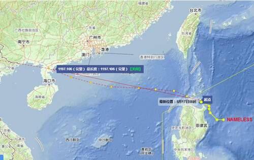 2021年7号台风预测