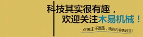 京东0001号快递员 送了近十年的快递 现在刘强东给他什么待遇