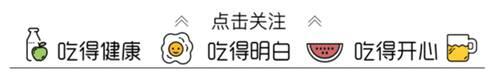 教你在家也能做出好吃的奥尔良鸡翅 做法简单 人人都能当大厨