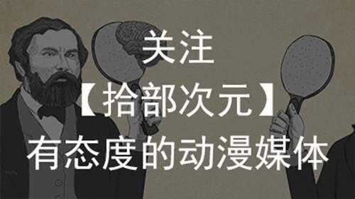 不止阿尔宙斯 神奇宝贝中超稀有的全属性精灵 还有它