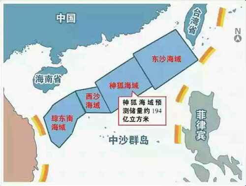 中国南海可燃冰海域地图,可燃冰能彻底代替石油吗？