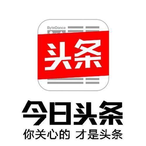 预备党员到底应该从什么时候缴纳党费 预备党员要交党费吗