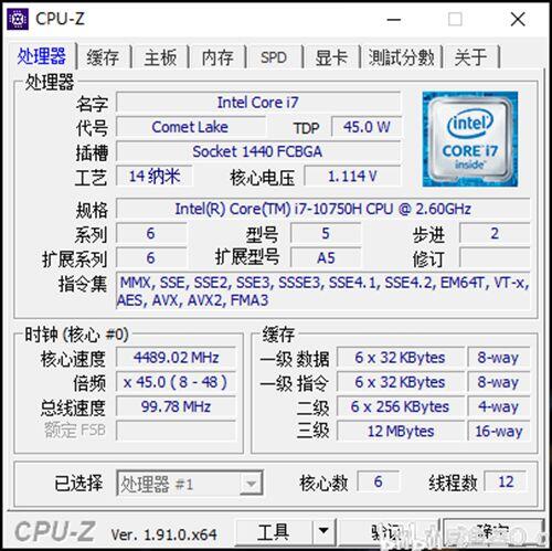 神舟战神Z10CU7PF简评 含拆机 搭载i710750H和2070S