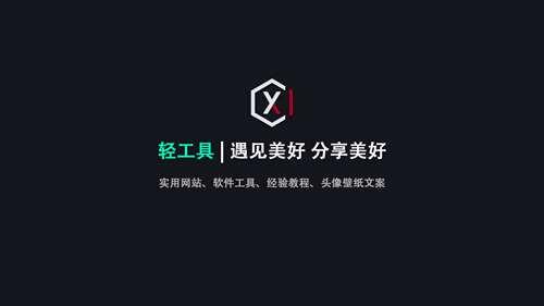 LOL手游台服中文版来了 附最新教程