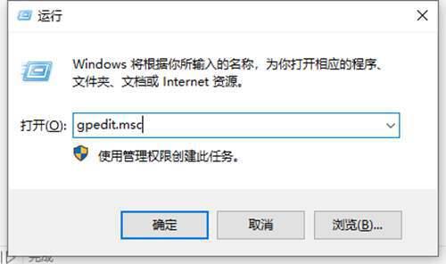 win7系统时间修改不了怎么办