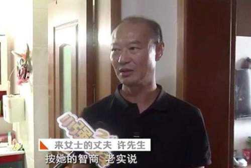 杭州杀妻男子曾称身正不怕影子斜