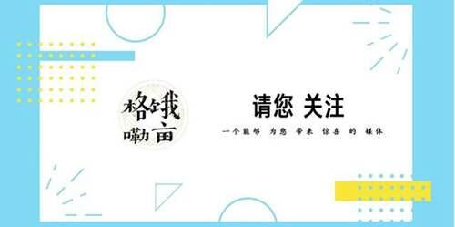 演员陈数结婚九年 视继子若亲生 而她却放弃了双胞胎养女