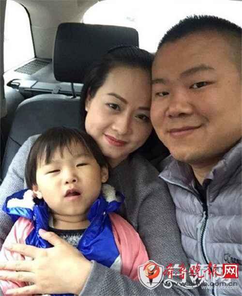 岳云鹏老婆郑敏简历照片