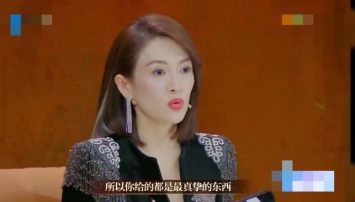 王自健离婚（王自健家暴离婚后登台）