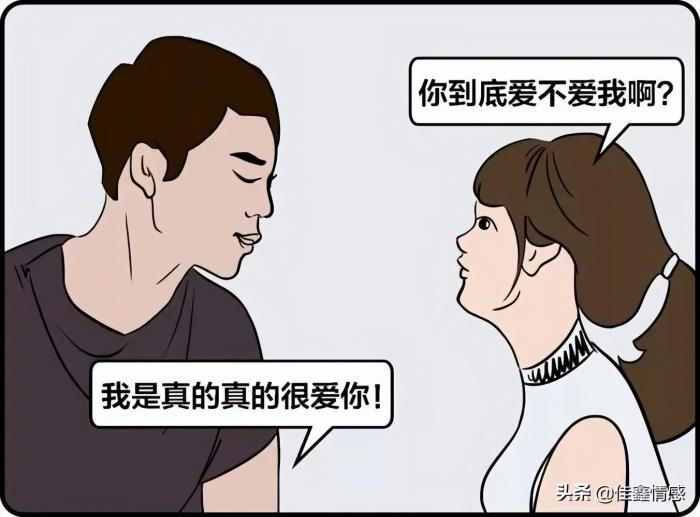 怀孕的小三如何解决（小三怀孕找上门逼离婚）