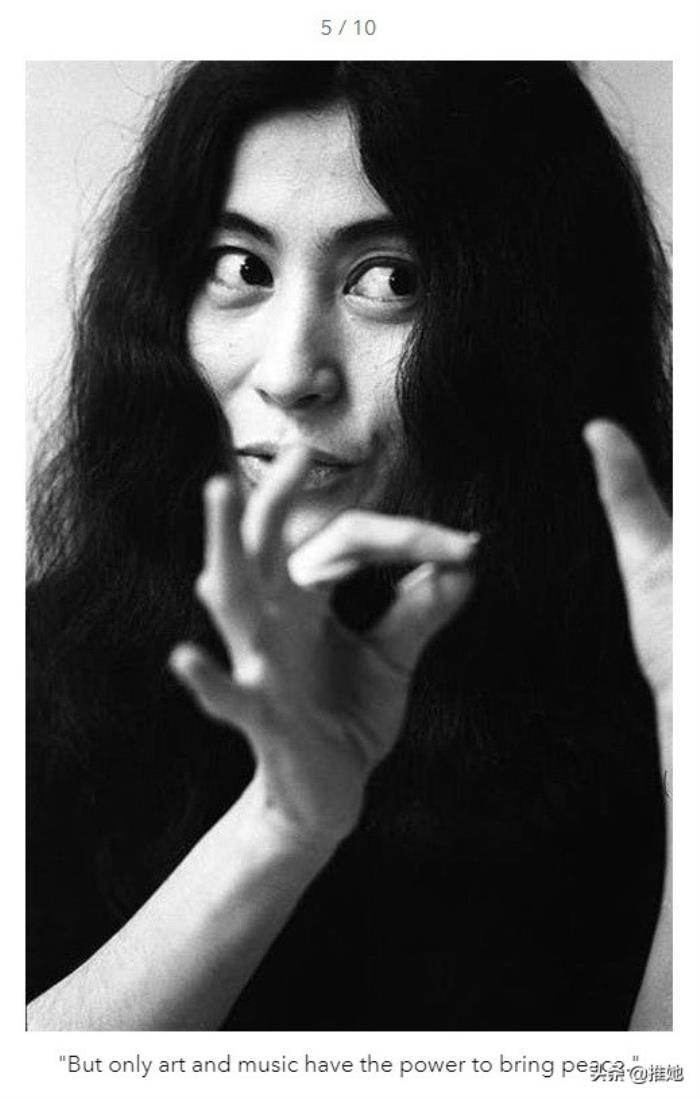 列侬与小野洋子（爱了约翰·列侬50年）