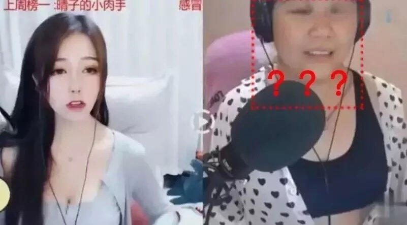 36D女网红，乔碧罗御姐身材萝莉音… | 怒砸10万也不得一约