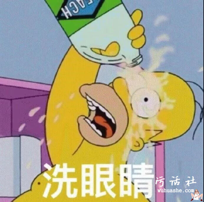 你小时候和异性做过什么节操满地的事吗？