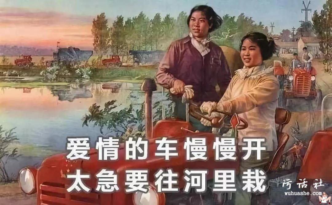 你小时候和异性做过什么节操满地的事吗？