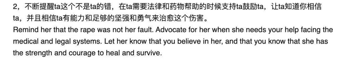 这届年轻人的两性观，都在豆瓣小组里了