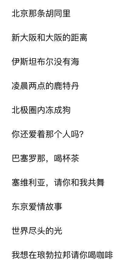 我能拿诺贝尔文学奖吗？听听莫言怎么说