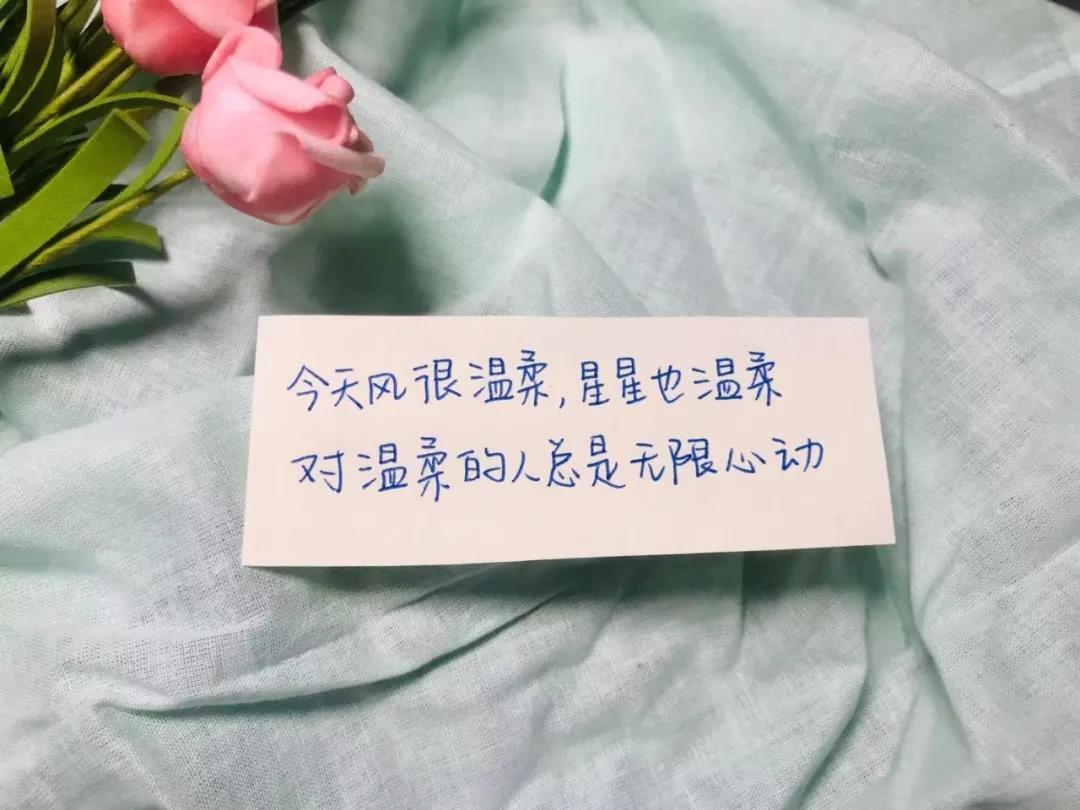 我想收到一束花