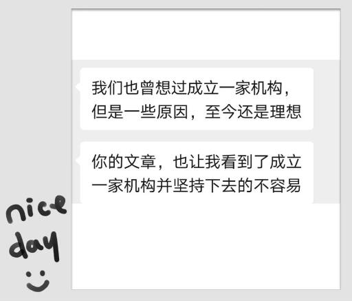 如果我的梦想被扼杀了，谁受益？