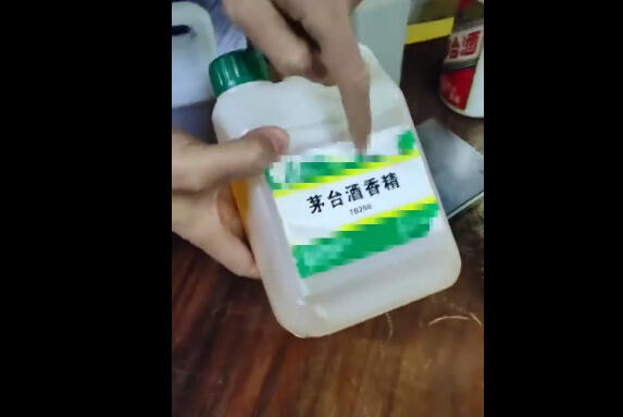 看了这个视频，我再也不敢喝酒了