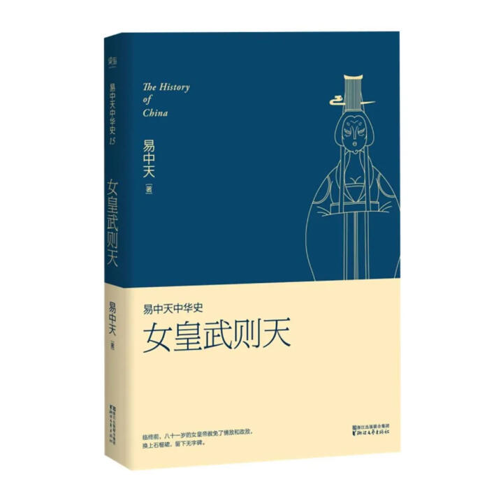 这样的女人，既好也不好