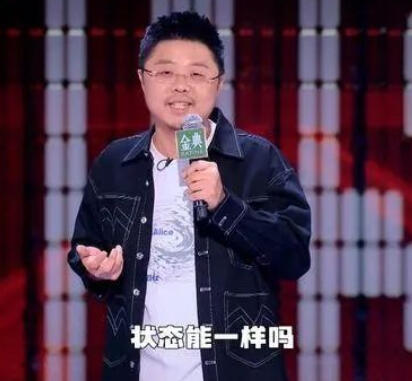 想要“一起哭来一起笑”真难