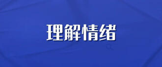 修行从来都在小事上