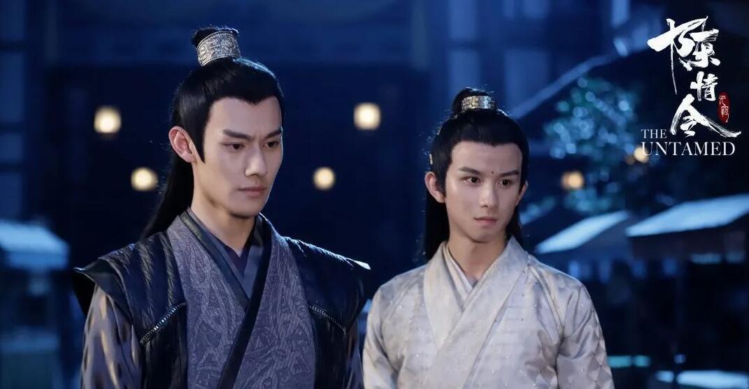 《陈情令》云深不知处，梦回莲花坞