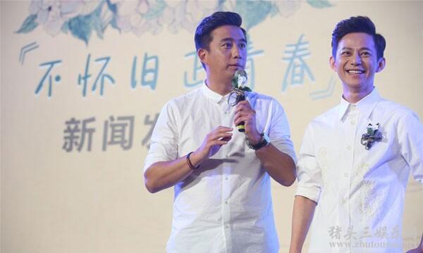 何炅青春电影《栀子花开》发布会 好友黄磊为其保驾护航