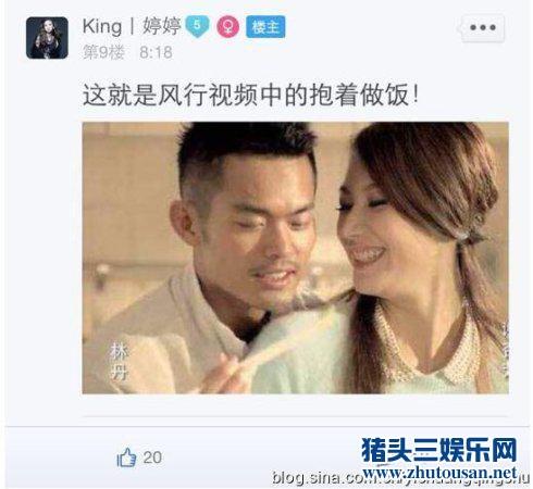 陈赫离婚事件中躺枪的10大明星盘点