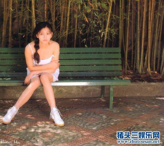 徐若瑄19岁大胆写真曝光 少女含苞待放无死角美人