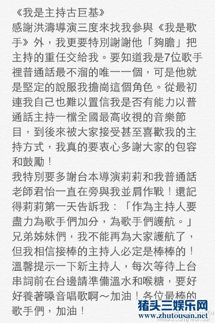 【人物】书桓，好想好想和你在一起