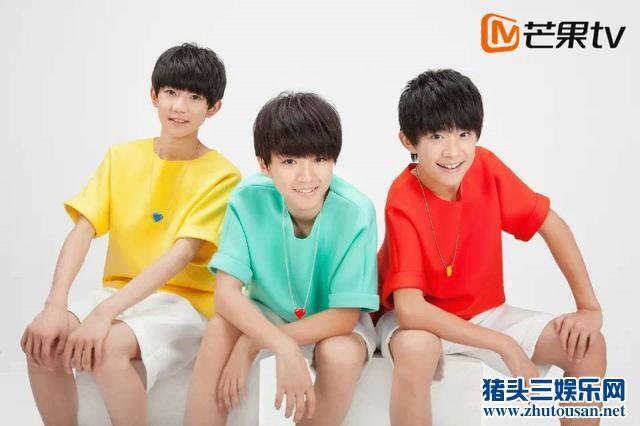 芒果春晚陈洁仪超TFboys成人气王 李菲儿力压范冰冰