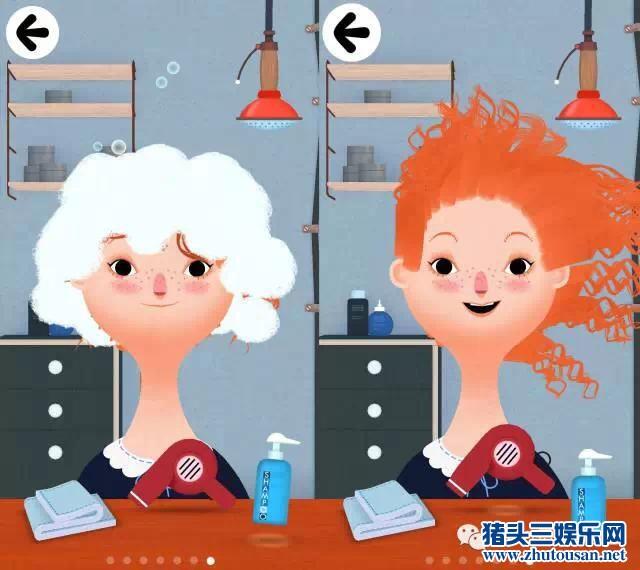 美女App：过年了，你的发型也该换了！