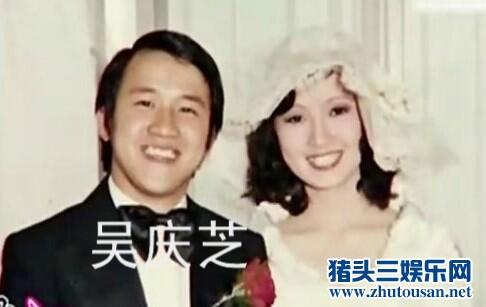 宝妈40年前与曾志伟天价结婚照曝光（图）