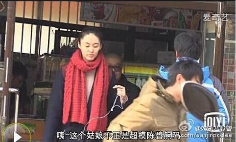 林更新力挺李晨为何遭绯闻女友暗讽不是好鸟?