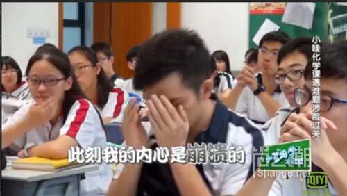 《我去上学啦》为什么会火？ 钟汉良变身呆萌“学霸”