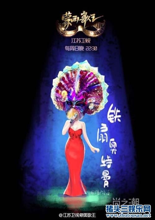 蒙面歌王莲花是谁为什么退赛？李春波唱的后会无期预示退赛原因