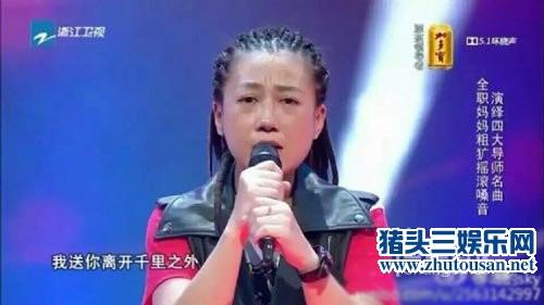 中国好声音第四季擂台赛开战 汪峰组学员对战歌单曝光