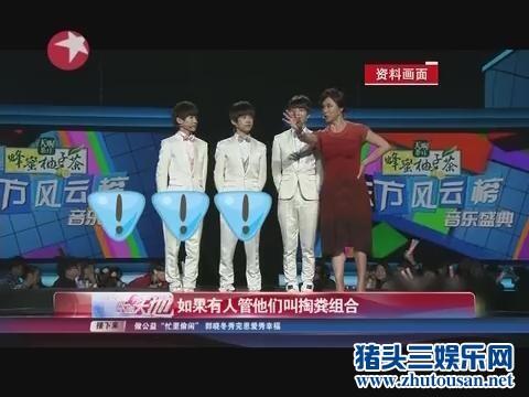 为什么说TFBOYS能火必须得感谢“掏粪男孩”？