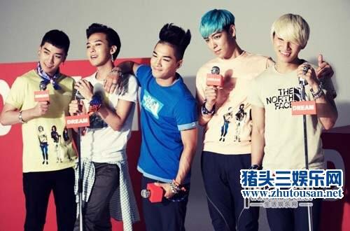 bigbang什么时候入伍时间曝光 粉丝安慰曾时隔3年回归2年算什么